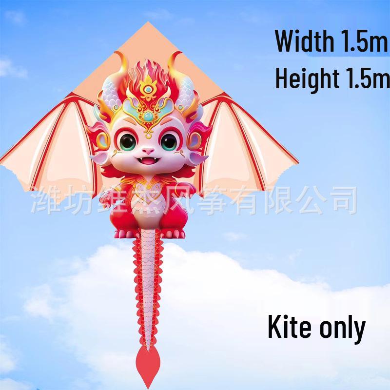 Weifang Pterodactyl Cartoon Kite for Kids - Easy to Fly in Light Breeze, Free Shipping