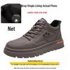 Herren 2025 Martin Stiefel: Neue Herbst/Winter Casual Sport High-Top Echtleder Retro Board Schuhe, Verschleißfeste Kurze Arbeitsstiefel