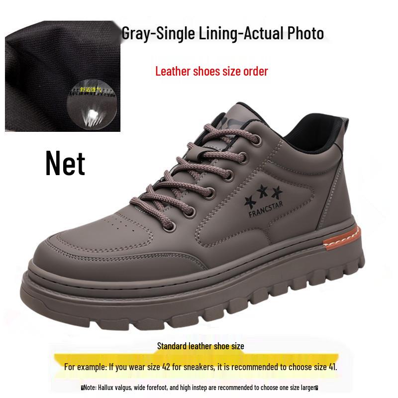Herren 2025 Martin Stiefel: Neue Herbst/Winter Casual Sport High-Top Echtleder Retro Board Schuhe, Verschleißfeste Kurze Arbeitsstiefel