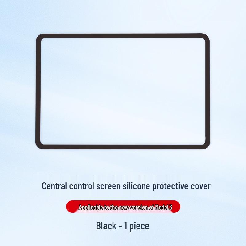 

Tesla Model 3 2023 Беспроводная зарядка Нескользящий силиконовый коврик для центральной консоли