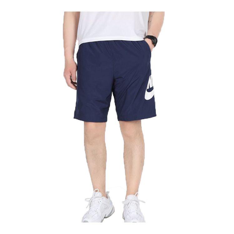 Nike Hybrid Woven Shorts With Large Logo Men Shorts Obsidian CJ4441-410