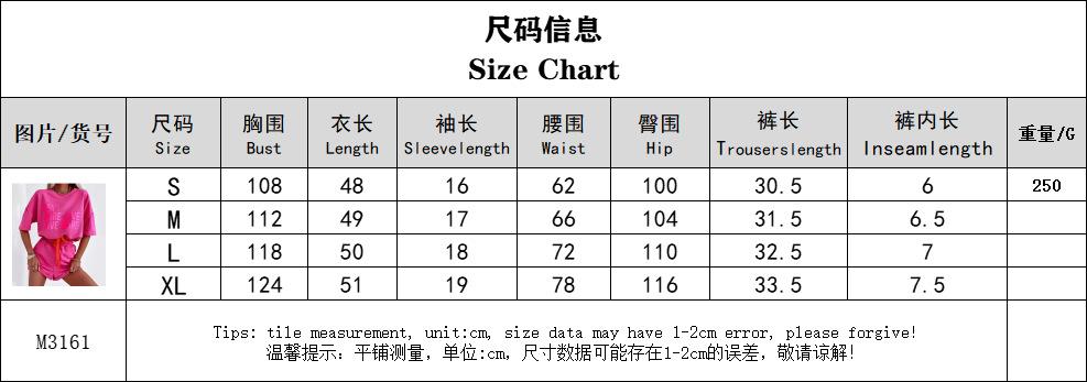 2026 Spring Summer Fashion Sports Two Piece Set Short Sleeve Letter Print Top and Shorts Outfit Women