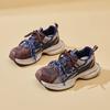 Spring Fashion Trend Thick-soled Sports Loafers