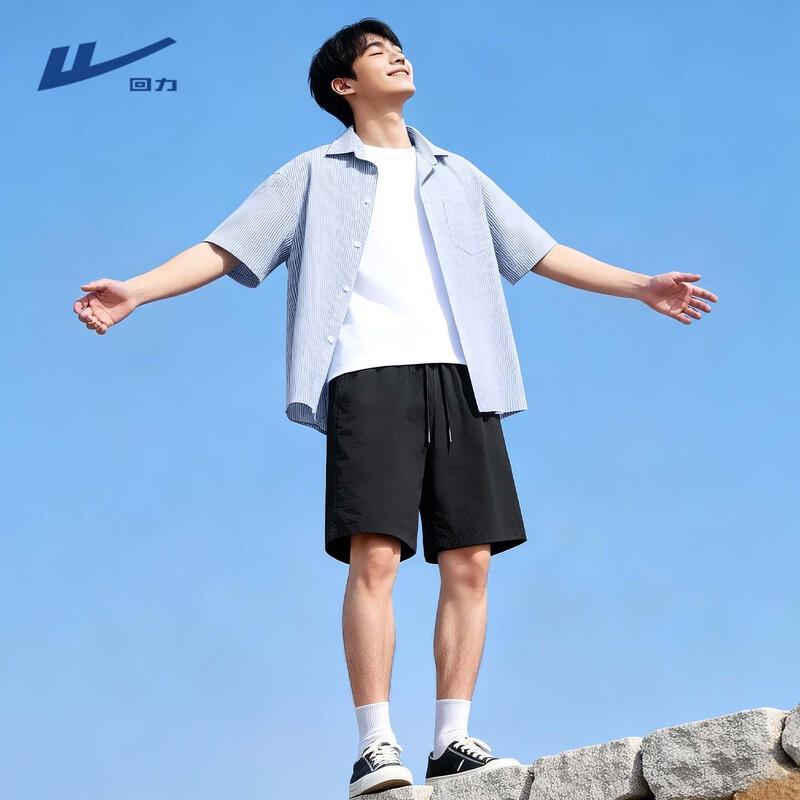 Warrior Men s Loose Fit Striped Oxford Short Sleeve Shirt XL