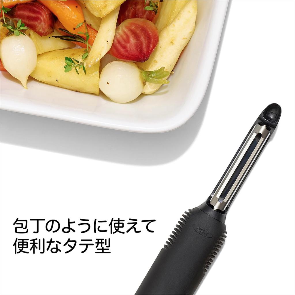 OXO Vertical Easy to Easy to Peel with Light Stainless Steel Dishwasher Safe Peeler, Use, Pressure, Blade,