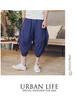 2018 Summer Men's Cotton Linen Casual Pants, Nine-Point Style, Plus Size, Low Drop Crotch