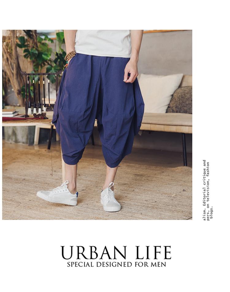 2018 Summer Men's Cotton Linen Casual Pants, Nine-Point Style, Plus Size, Low Drop Crotch