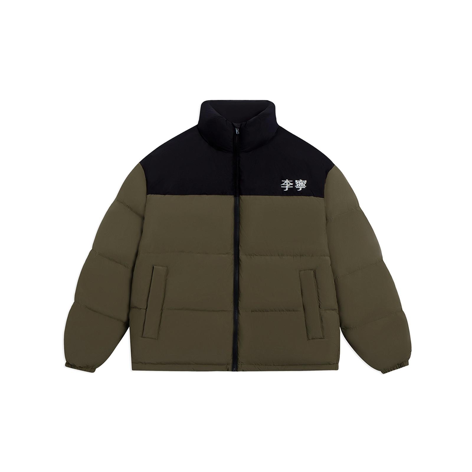 Li-Ning Graphic Color Block Down Jacket  Black Olive Green  Men s AYMS307-8 M