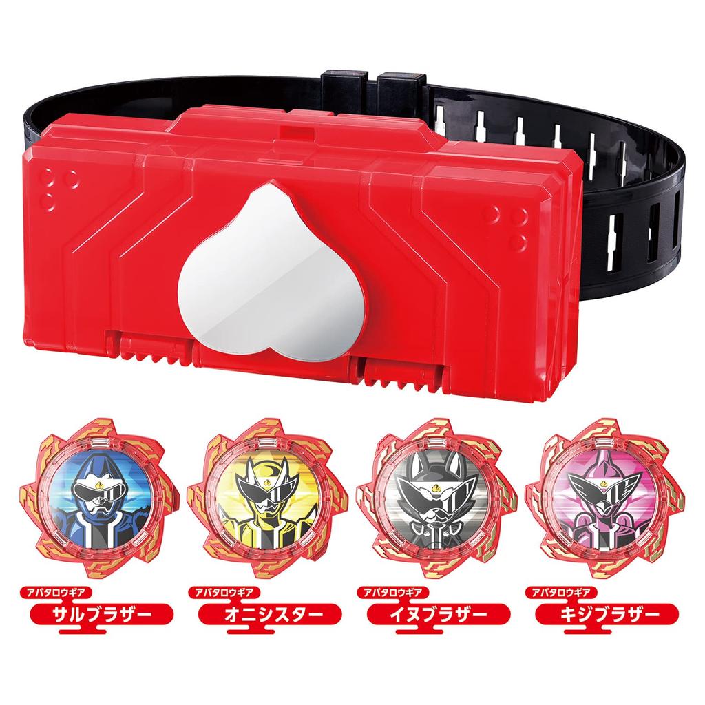 [Bandai] Bakutaro Sentai Don Brothers Donbra Buckle (Ages 3 and up)