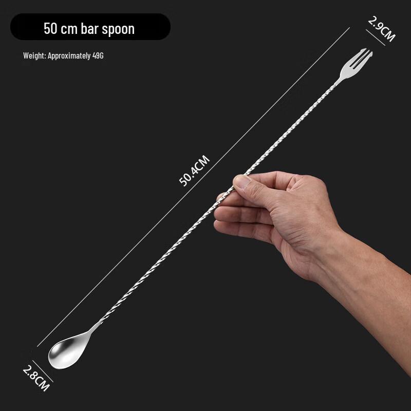 ZISIZ 304 Stainless Steel Cocktail Stirrer Spoon