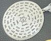 Hebrew Engraved 72 Letter Name of God Stainless Steel Pendant Necklace