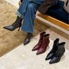 British Style Pointed Head High Heel Short Boots Women's New Thin Heel Single Boots Fashion Show Feet Thin Boots