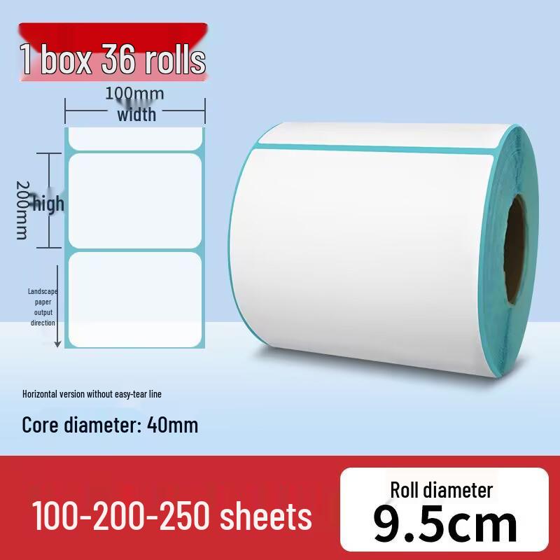 Durable Thermal Adhesive Paper for Barcode Labels: Wear-Resistant, Waterproof, Tearproof – Ideal for Delivery, Supermarket, and Cash Register Use.
