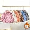 Kids' Fleece-Lined Jacket: Thick, Stand-Up Collar, Zipper Cardigan for Boys & Girls - Autumn/Winter