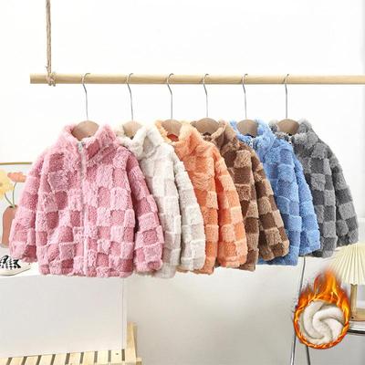 Çocuk Polar Astarlı Ceket: Kalın, Dik Yaka, Fermuarlı Hırka (Erkek & Kız Çocukları İçin) - Sonbahar/Kış