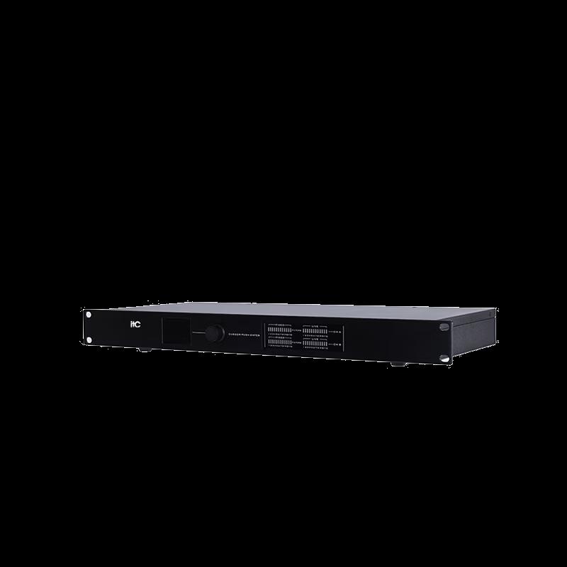 ITC ZD-C033 Conference Audio Suppressor (CN Version)