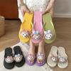 Internet celebrity cartoon cute flat slippers women 2025 summer new fashion comfortable beach non-slip women's flip-flops