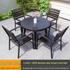 Outdoor Aluminum Alloy Patio Dining Set