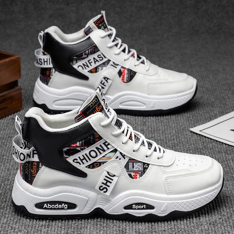 New autumn men's dad shoes sports casual ins shoes breathable and heightened platform men's shoes