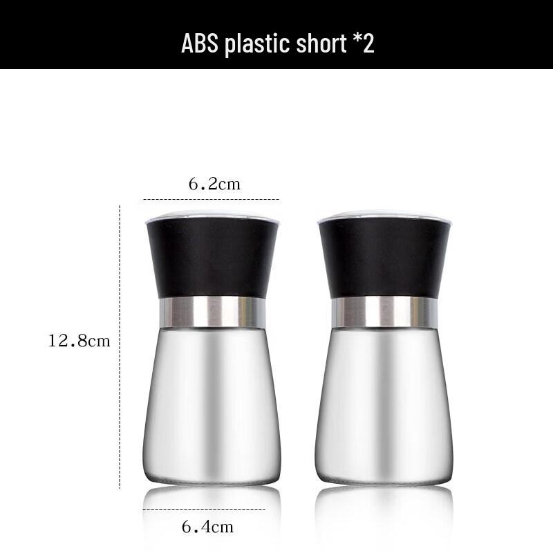 Adjustable Manual Spice Grinder