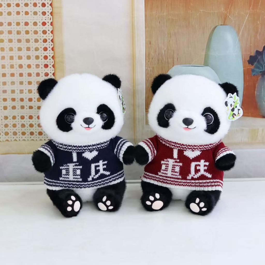 Cute Giant Panda Doll Plush Toy National Treasure Panda Doll Chengdu Rag Doll Travel Souvenir Gift