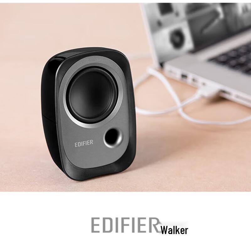Edifier R12U 2.0 Desktop Computer Speakers