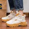 Platforme Natural Leather Boots High High Man Gym Shoes Beige Boot Sneakers Sports Vzuttya Exerciser Leisure Mobile