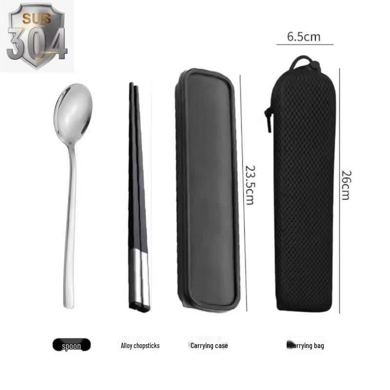 Qiwai 304 Stainless Steel Portable Chopsticks & Spoon Set