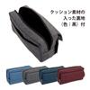 M Plan Cubics Square Pencil Elegant Case, Navy, 106282-08