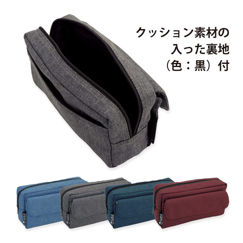 M Plan Cubics Square Pencil Elegant Case, Navy, 106282-08