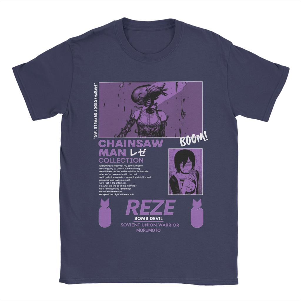 Reze Chainsaw Man Men's T Shirt Anime Vintage Tees Short Sleeve Crewneck T-Shirts Cotton Adult Clothing