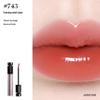 Joocyee Collagen Lip Glaze: Yeast Ferment Essence, Matte, Moisturizing & Plumping for Luminous Nude Lips.
