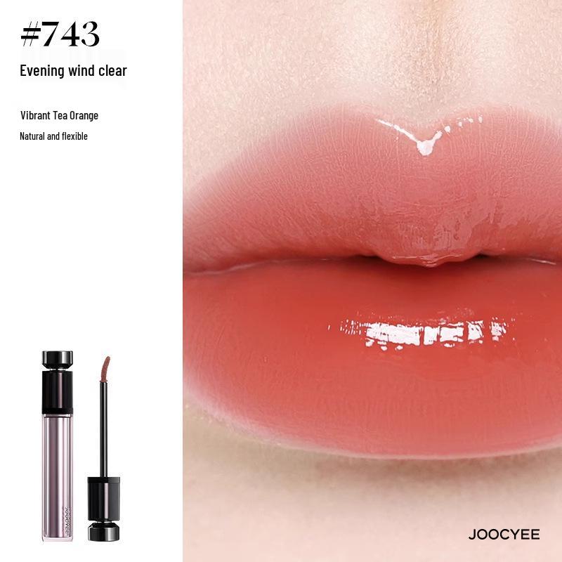 Joocyee Collagen Lip Glaze: Yeast Ferment Essence, Matte, Moisturizing & Plumping for Luminous Nude Lips.