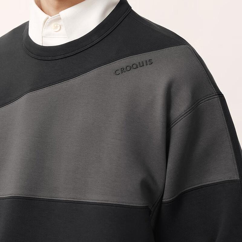 CROQUIS Men's H-Shape Loose Round Neck Pullover Sweatshirt