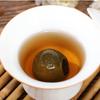 Kleiner grüner Mandarin Pu'er Reifer Tee Orangenschale Zitrus 250g Flasche