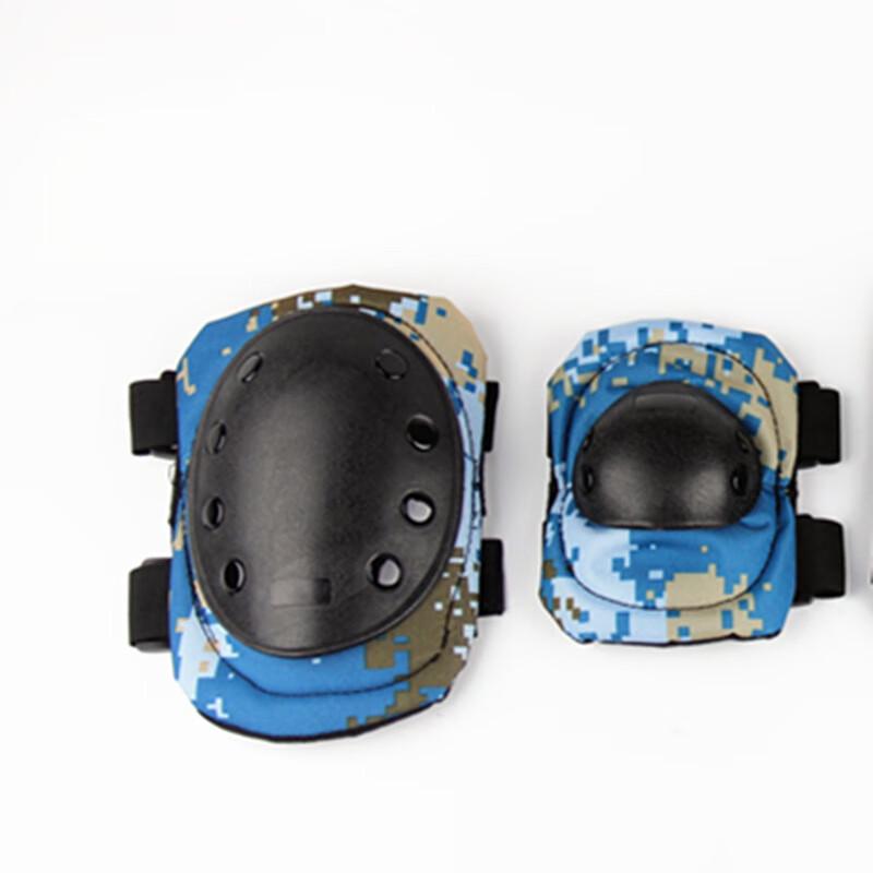

Sports Protective Knee & Elbow Pad Set