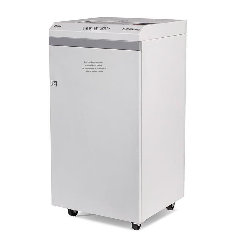 

OASTAR Multifunction Shredder with CD/Chip Destruction CN plug (adapter included)