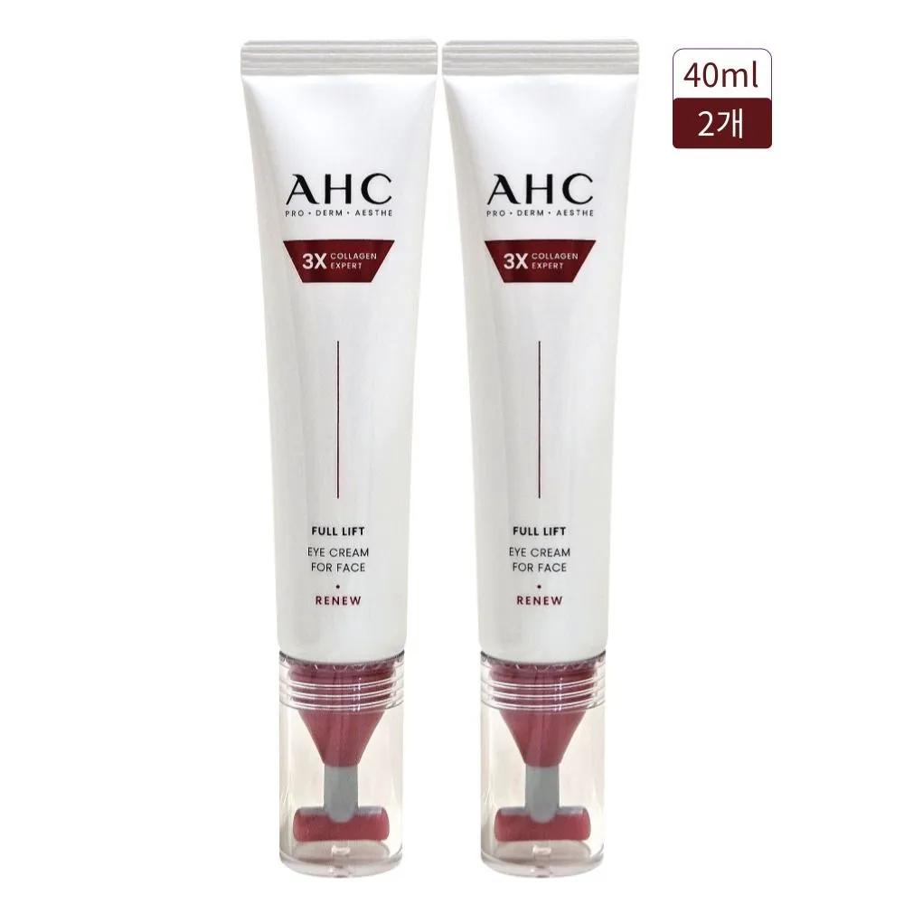 

AHC Eye Cream Season 14 PULLY Freet 40ml 2 Pieces
