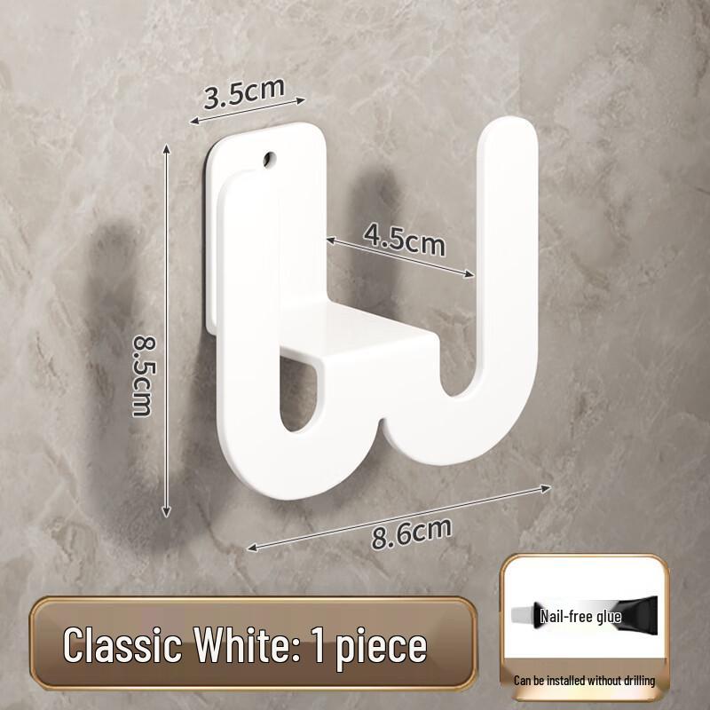 MDNG Wall-Mounted Bathroom Slipper Rack