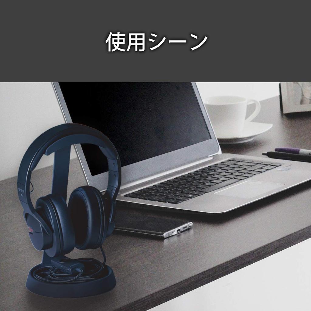 Elecom Headphone Stand, T-Shaped, Black, HP-DSTBK