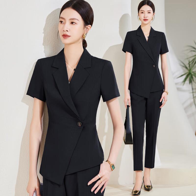 Women's Short-Sleeve Business Suit Set