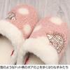 Lisa Larson Dotted Boa Hedgehog Slippers Nordic Style Lisa Larson Room Shoes for Women and [Cute Men] (Pink)