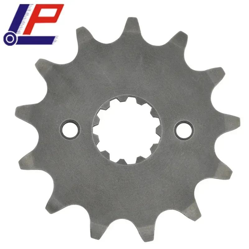 Motorcycle 520 Front Sprocket 13Tooth For Honda XL Series XL250 S,S2 MD31 XL250 M,N,P2 Degree MD26 AX-1 AX 1