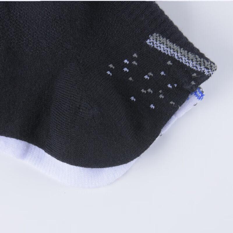 Hengyuanxiang 5-Pack Men's Casual Socks Gift Set