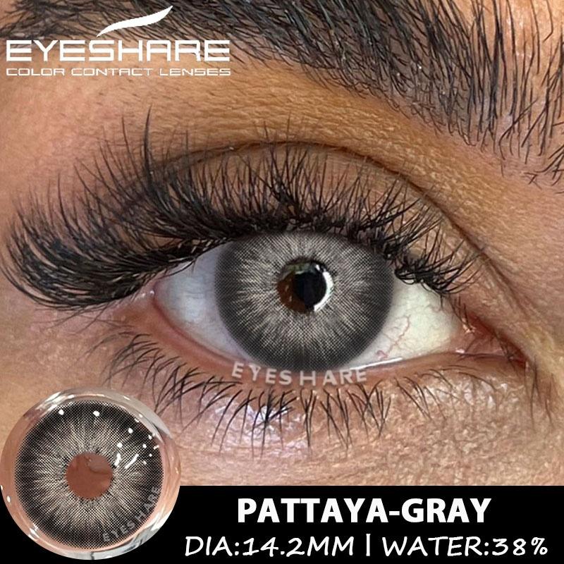 

2Pcs Color Contact Lenses for Eyes Blue Contact Lenses Natural Brown Lenses Gray Pupils Lens Yearly Green Eye Contacts