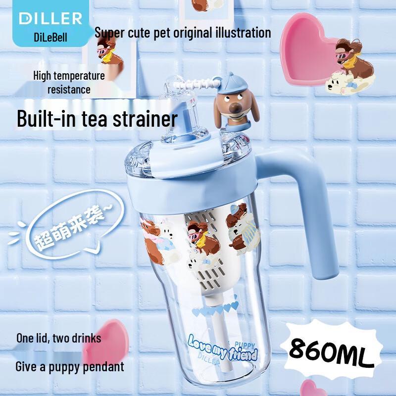 Diller Dachshund Tritan 860ML Dual-Use Water Bottle with Straw
