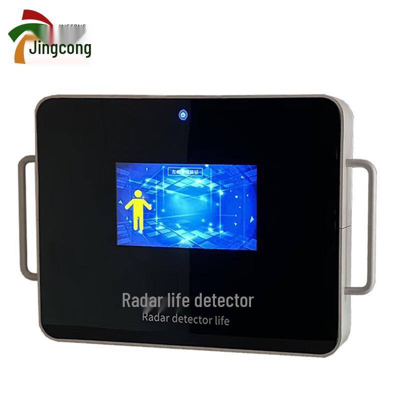 Jingcong DN-V Radar Life Detector