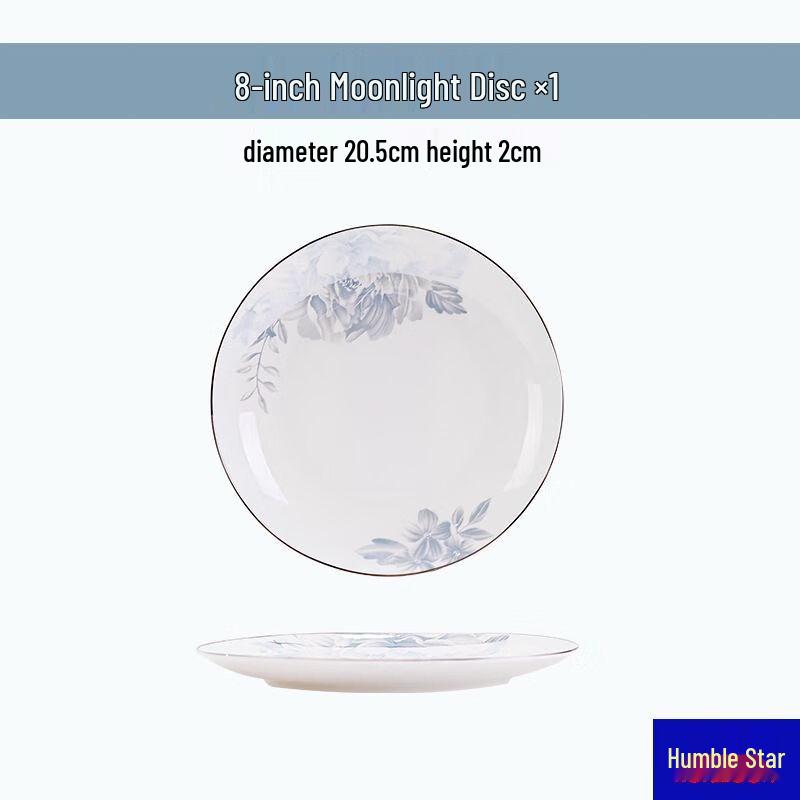 Qianxing Ceramic Dinner Plate Set