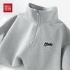 Hodo Men's Half-Zip Stand Collar Sweatshirt