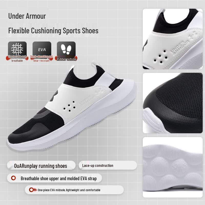 Under Armour Men's Sports Running Shoes